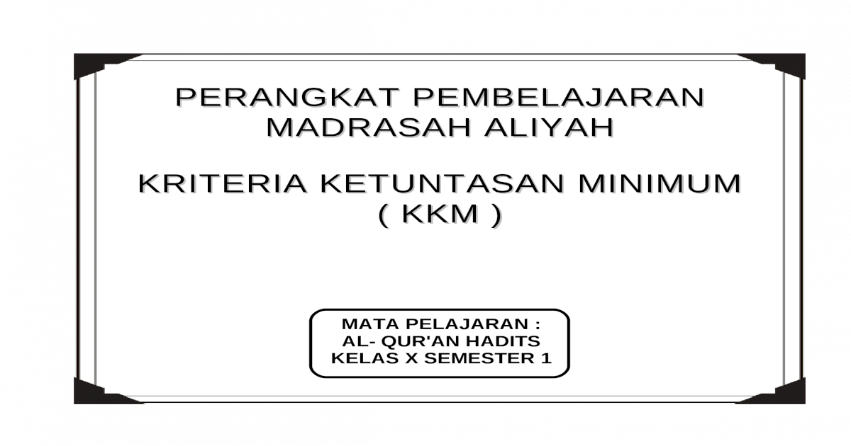 Silabus Al Qur An Hadits Ma Kelas Xii | Bagikan Kelas